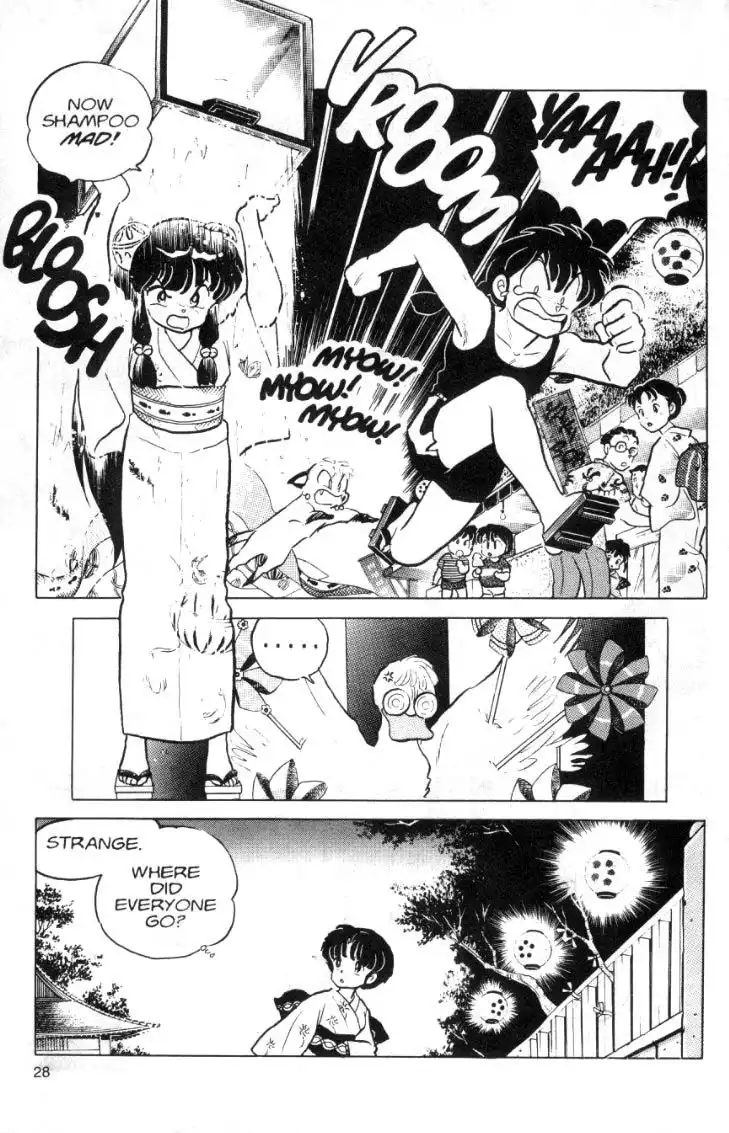 Ranma 1/2 Chapter 96 12